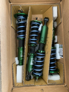 Fortune Auto 500 series Coilovers (D33A) 95-99 2G eclipse