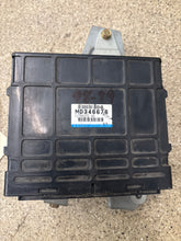Load image into Gallery viewer, 2g ECU black box flashable MD346676