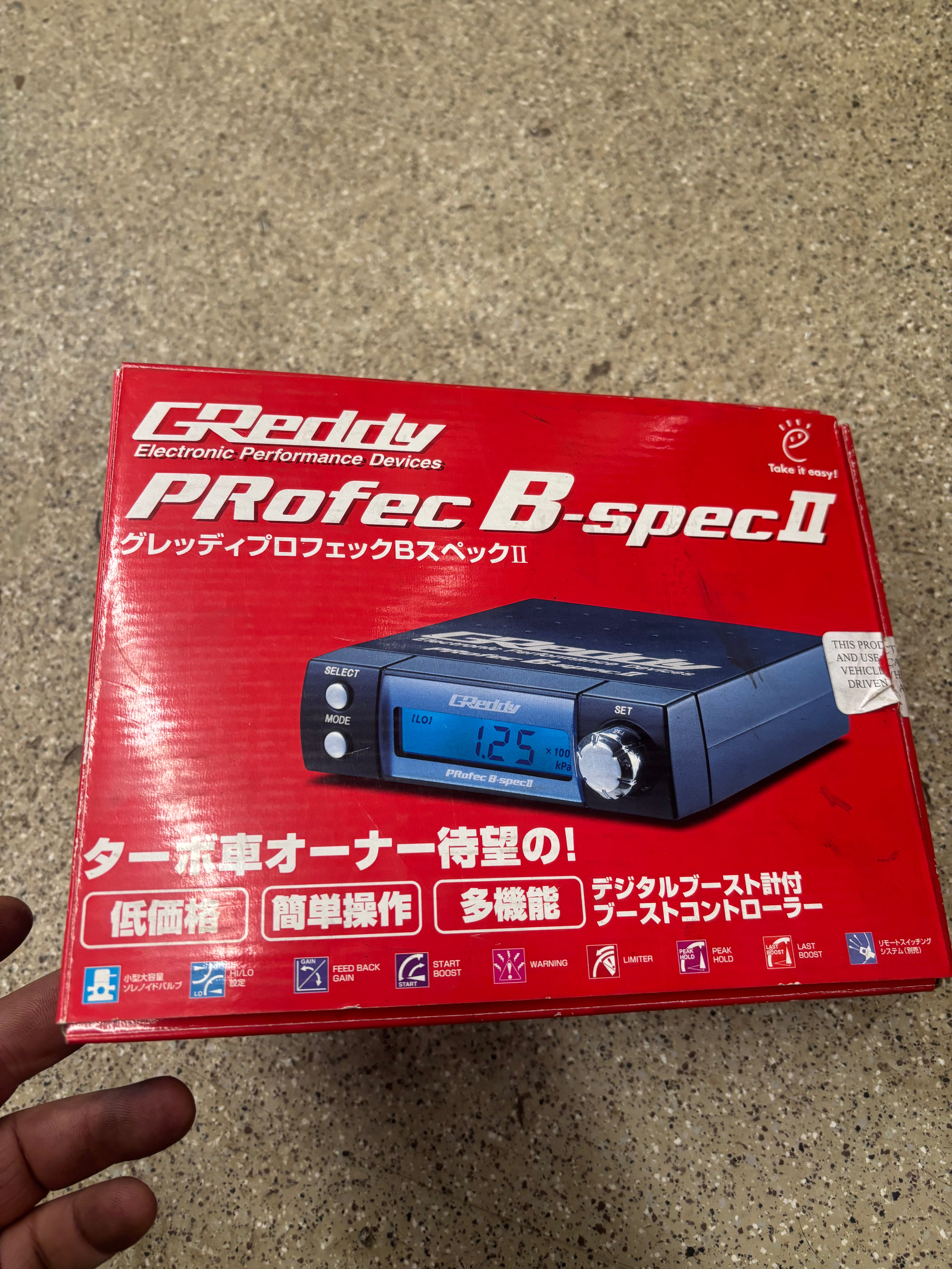 GReddy　Profec B spec2 NextLevel Performance - GReddy Profec B Spec 2 Electronic