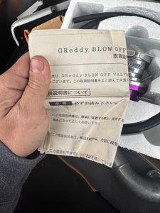 Greddy type S BOV (New in Box Rare Find)